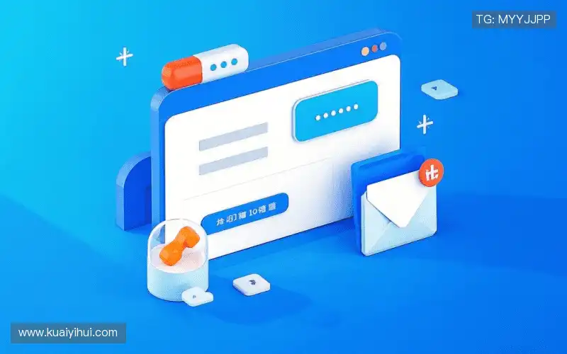 加入必一运动B·Sport